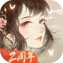 通過一周的歇息調(diào)整，球隊(duì)今天收假并在虎山基地練習(xí)